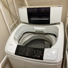 【取引中】洗濯機 譲ります