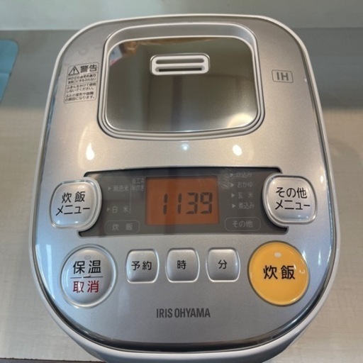 IHジャー炊飯器