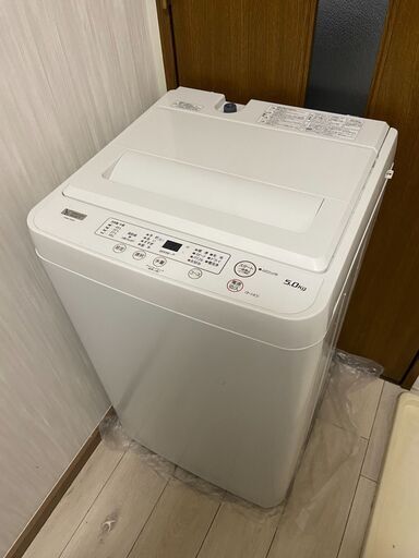 【お譲り先決定】新古2020年式・全自動洗濯機 (洗濯4.5kg)
