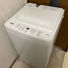 【お譲り先決定】新古2020年式・全自動洗濯機 (洗濯4.5kg)
