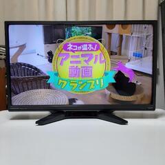 オリオン 24型ハイビジョン液晶テレビ 10,000円→値引き8...