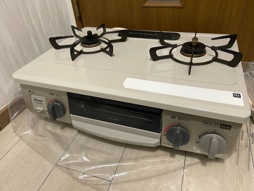 【お譲り先決定】新古2020年式/全自動洗濯機 (洗濯4.5kg)・リンナイ ガスコンロ 都市ガス