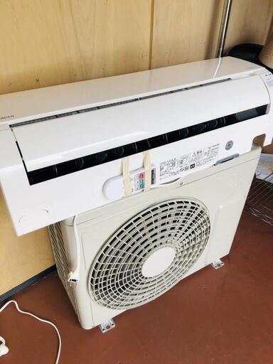 2020年 美品 日立 白くまくん 8畳用 RAS-AJ22 institutoloscher.net