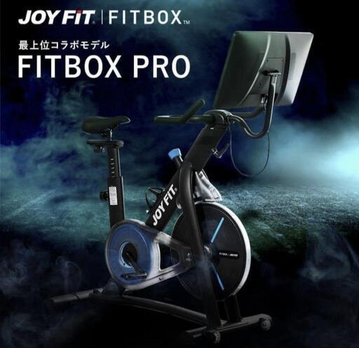 FItbox pro joyfitコラボモデル