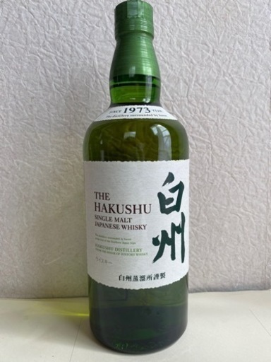 白州　700ml