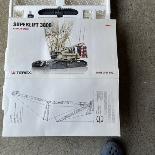 1/50 ミニカー クレーン車 TEREX