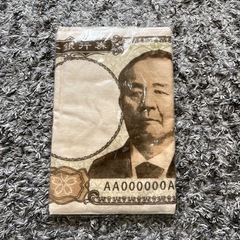 渋沢紙幣フェイスタオル