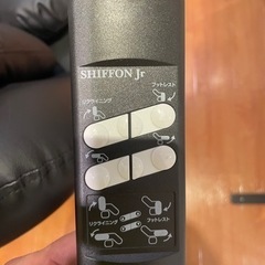 エステサロン等開業ピッタリ‼️現行定価65,000円電動ラウンジチェア SHIFFON Jr（シフォンジュニア5月末発送)
