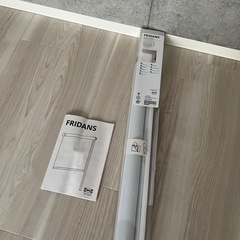 IKEA ブランド FRIDANS ロールカーテン