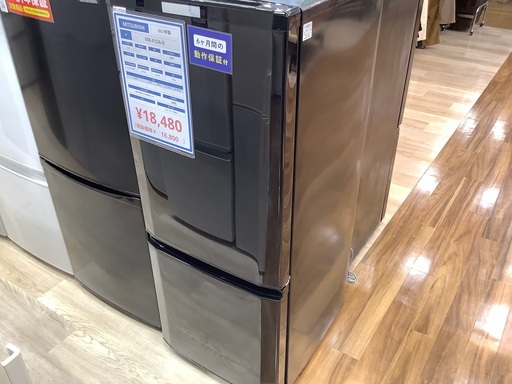 MITSUBISHI 2ドア冷蔵庫 MR-P15A-B 入荷いたしました！