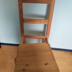 【差し上げます】木製椅子