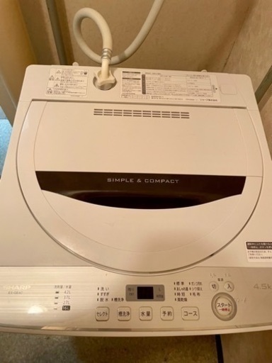 Sharp ESGE4C洗濯機　乾燥機能付き　2019年製