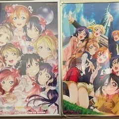 ラブライブ μ's B2ポスター 2種類【商品無料/着払い可/引...