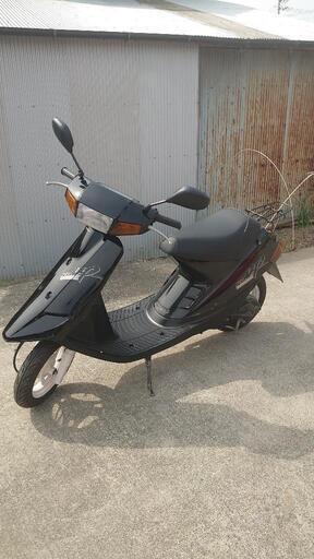 スズキアップハイ 50cc | www.sman1sukawangi.sch.id