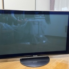 パナソニック50V型ハイビジョンプラズマテレビ　0円