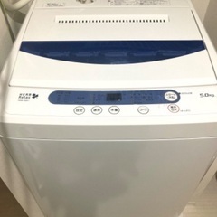 洗濯機 5KG 2018年製 ヤマダ電機