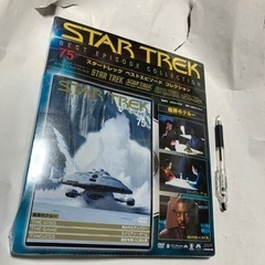 スター・トレックエピソードコレクションDVD