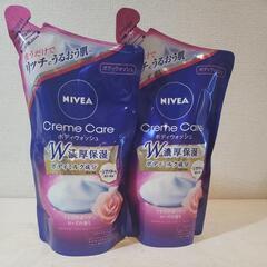 ☆未開封品☆ NIVEA ニベア クリームケア ボディウォッシュ...