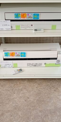 ★ジモティ割あり★ HITACHI エアコン 2.2KW 20 動作確認／クリーニング済み TJ227