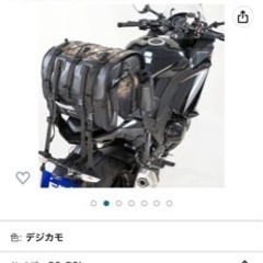 【受け渡し決定済】バイク用　シートバッグ　タナックス製