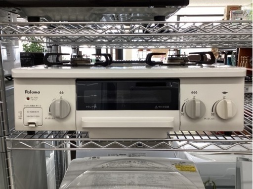 美原店　LPガス　ガステーブル　2017年製　ガスコンロ