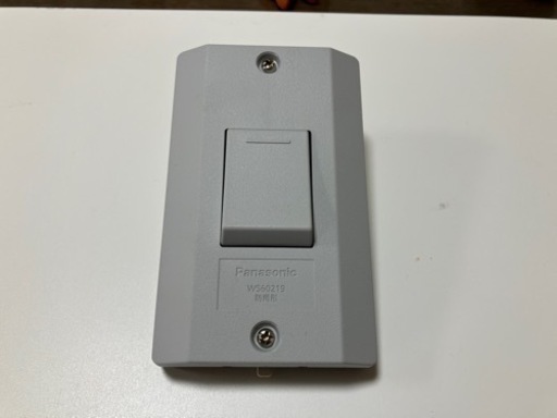 パナソニック防水スイッチ片切り新品未使用