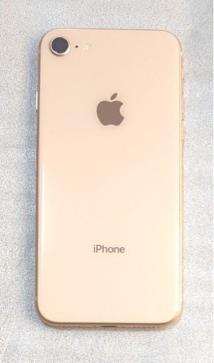 今日すぐ【iPhone8-64GB★中古A】SIMロック解除済・美品
