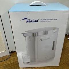 【新品未使用】Keo San  浄水器　アルカリハイドゲンウォーター