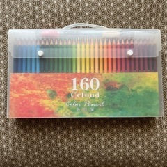 160色　色鉛筆