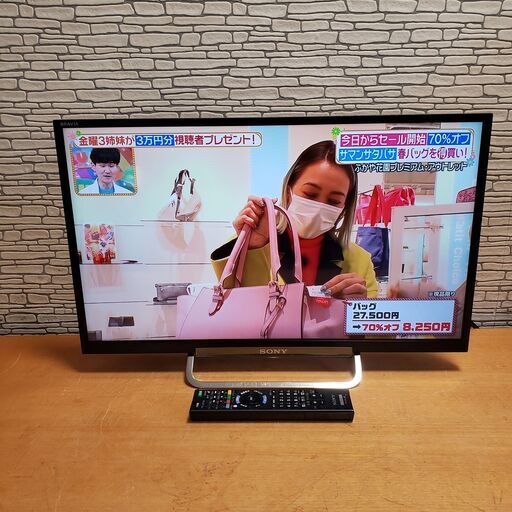 SONY 24V型 LCD液晶 テレビ ブラビア KDL-24W600A