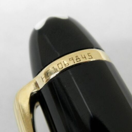 モンブラン マイスターシュテュック ボールペン MONTBLANC MEISTERSTUCK 札幌 西区 西野