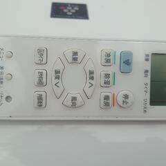 適正ポンプダウン◇8〜10畳タイプ】シャープ ルームエアコン 形名 