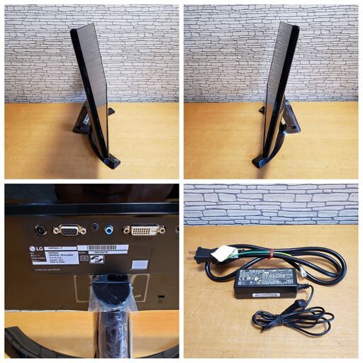 LG 23MP68VQ-P/75Hz 23インチモニター | muniotuzco.gob.pe