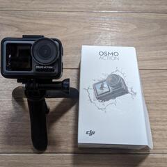 DJI/OSMO ACTION〈OSMACT〉アクションカメラ