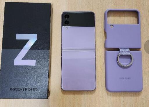 美品【SIMフリー】Galaxy Z Flip3 5G (8GB/256GB) serbiahoop.com