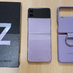 美品【SIMフリー】Galaxy Z Flip3 5G (8GB...