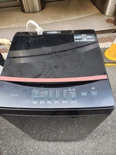 アイリスオーヤマ洗濯機