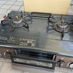 ガスコンロ※値段交渉あり