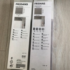 【ネット決済】IKEAロールカーテン