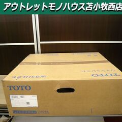 新品 TOTO ウォシュレット TCF2223E BV2 ＃SC...