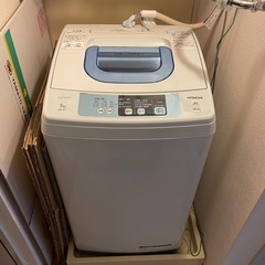 【ネット決済】洗濯機 HITACHI 5kg