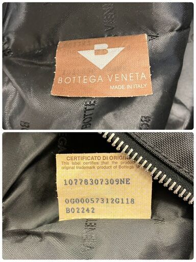 ボッテガヴェネタ　Bottega veneta　ナイロン　トートバッグ