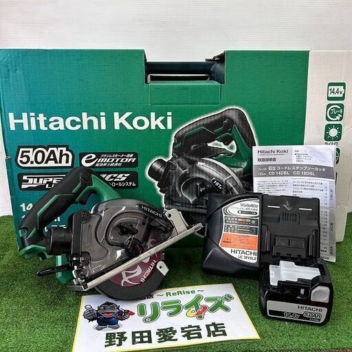 日立工機 ヒタチ Hitachi CD14DBL(LJCK) 14.4V 5Ah 125mm コードレスチップソーカッター【野田愛宕店】【店頭取引限定】【未使用】ITDL85LE41YC