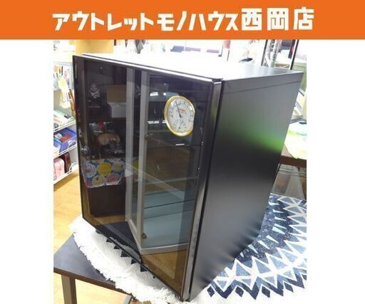 カメラ 防湿庫 47L 幅360mm 高さ475mm 奥行き390mm ドライキャビネット トーリ・ハン EC-47-M2  防湿ケース カメラ・レンズ保管 西岡店