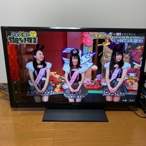 シャープAQUOS 40型　テレビ