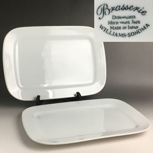 ut9/77 希少　ウィリアムズ ソノマ　スクエアプレート 二枚セット 長方皿 WILLIAMS-SONOMA Brasserie ウィリアムズソノマ　洋食器