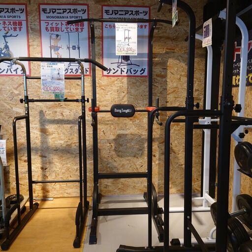 BangTong＆Li チンニングマシン  【引取限定・現状渡し】【モノマニアスポーツ】 BangTong＆Li チンニングマシン 【引取限定・現状渡し】【モノマニア