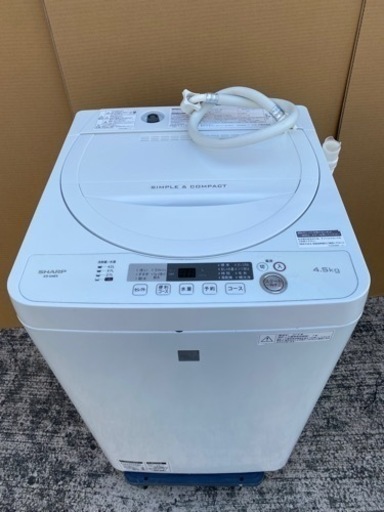 シャープ　洗濯機　ES-G4E5-KW 2018年製　4.5kg●E024W001