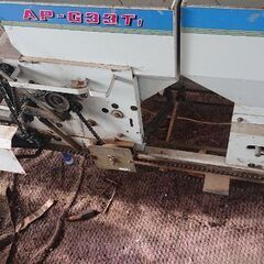 石井 播種機AP-G33T