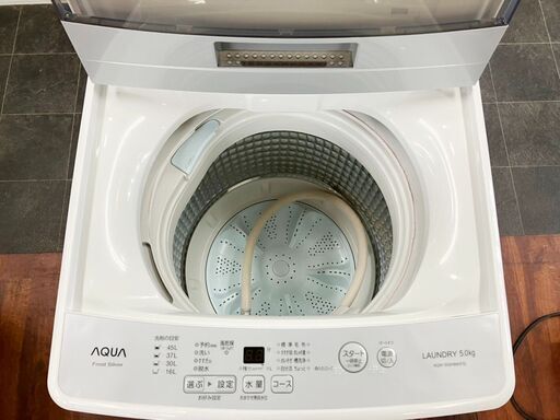 AQUAの全自動洗濯機『AQW-S50HBK-FS 2020年製』が入荷しました